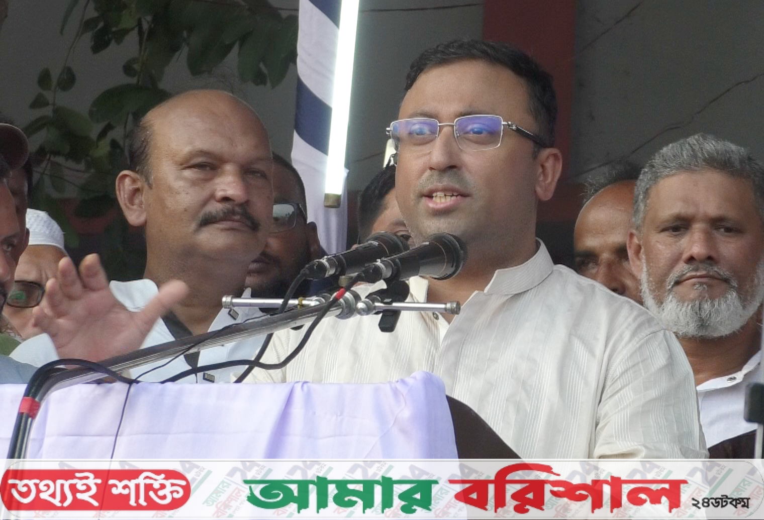 আগামীর বাংলাদেশ হবে ধানের শীষের বাংলাদেশ- যুগ্ম মহাসচিব হূমায়ুন