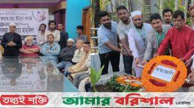 দেশপ্রেমিক ও গুণীজনদের বারবার অবজ্ঞা করেছিলো ফ্যাসিস্ট সরকার: রহমাতুল্লাহ