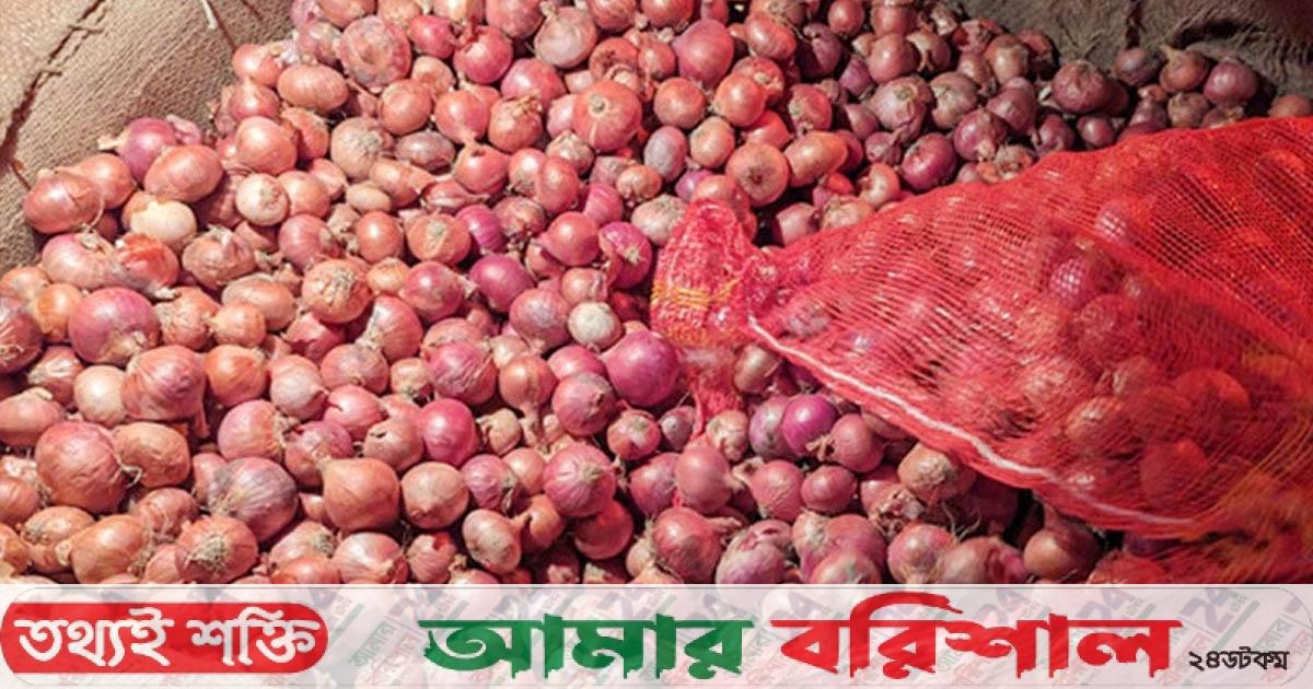 সিন্ডিকেটের খপ্পরে পিঁয়াজের বাজার