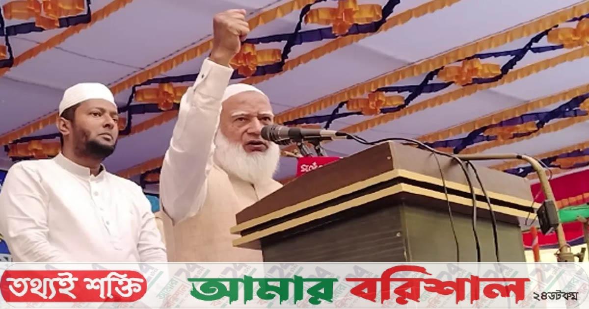 নির্বাচন কোনো দুর্নীতিবাজকে ভোট দিবেন না-জামায়াত আমির