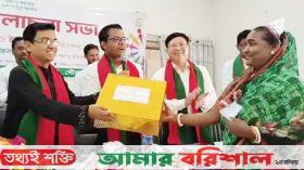 বরিশালে শ্রেষ্ট সমবায়ীদের মাঝে সম্মাননা স্মারক প্রদান