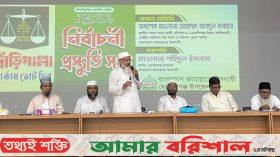 আমরা মানবিক বাংলাদেশ গড়তে চাই : আবদুল জব্বার