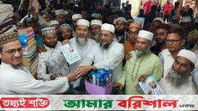 জামায়াতে মনোনীত দাঁড়িপাল্লা প্রতীকের প্রার্থী এ্যাড. হেলালের গণসংযোগ