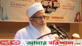 বাংলাদেশ কোরআন শিক্ষা বোর্ডের মহাসচিব মারা গেছেন
