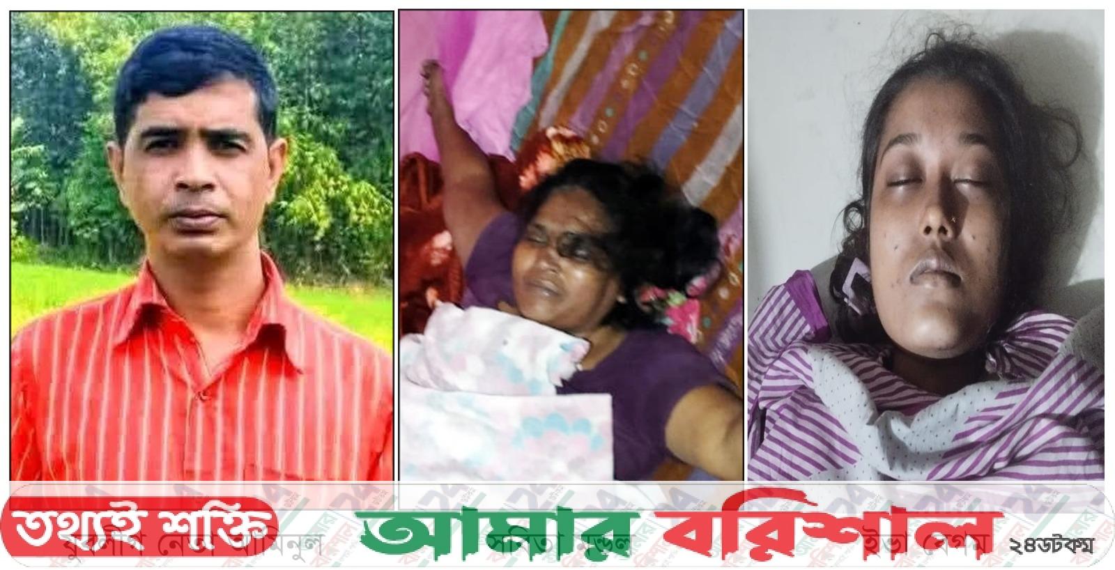 গৌরনদীতে একদিনে তিন জনের লাশ উদ্ধার