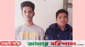 গৃহবধুকে ধর্ষন মামলার প্রধান আসামি যুবলীগ নেতার ছেলে গ্রেপ্তার