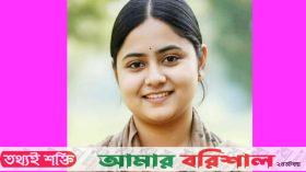 আমাকে খুঁইজেন না, বয়ফ্রেন্ডের সাথে আছি!