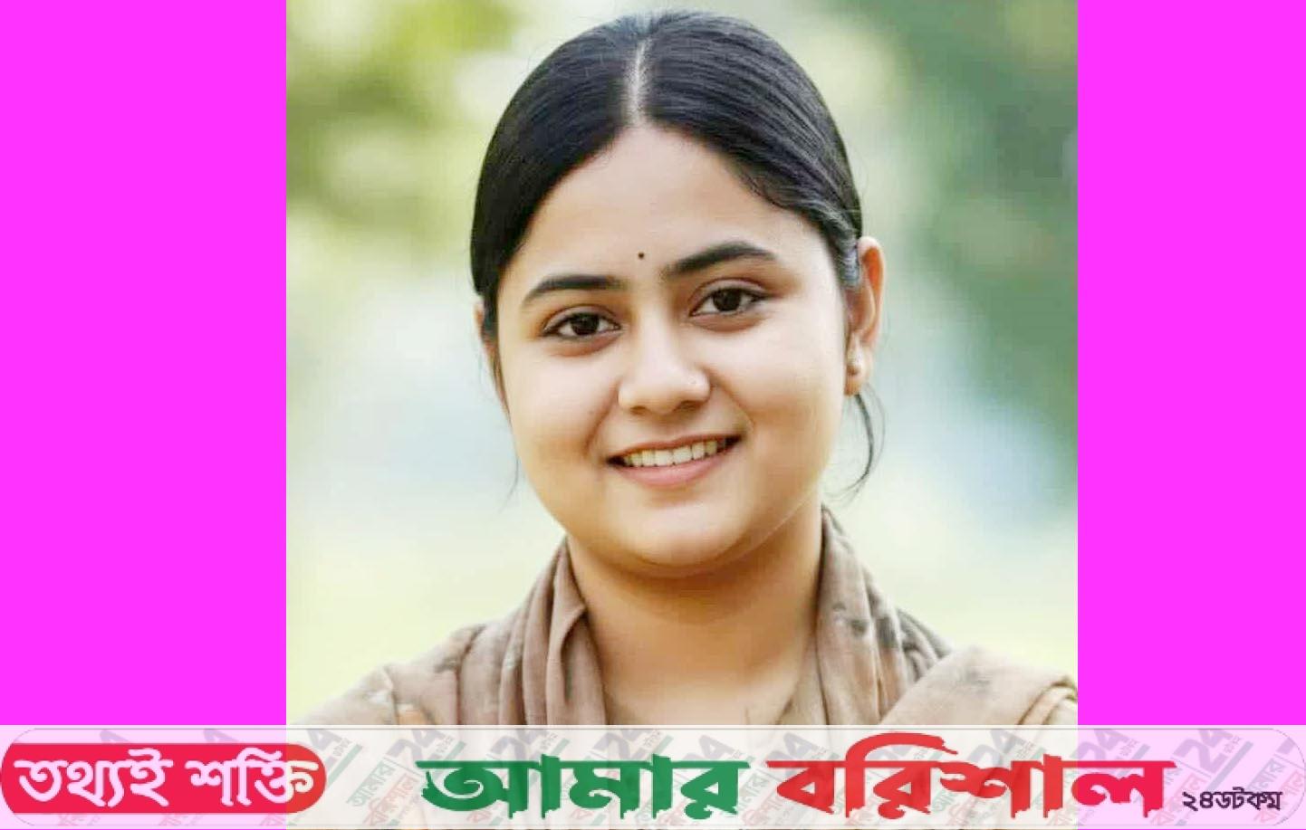 আমাকে খুঁইজেন না, বয়ফ্রেন্ডের সাথে আছি!