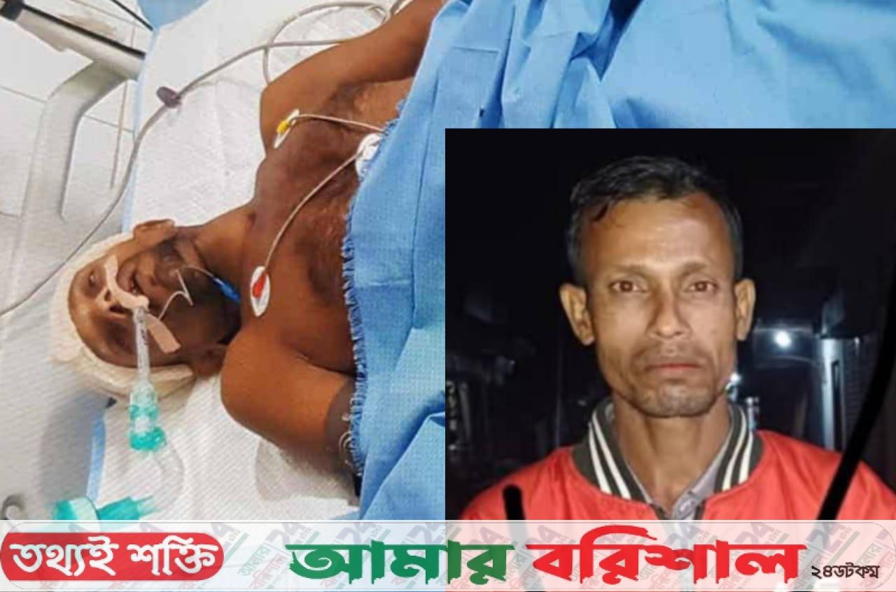 মাদক সেবনে বাঁধা দেয়ায় হামলা : চিকিৎসাধীন অবস্থায় মৃত্যু
