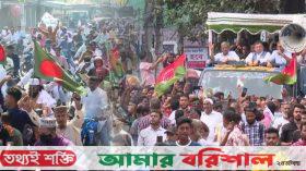 ঐক্যের বদলে বাড়ছে রাজনৈতিক বিভাজন