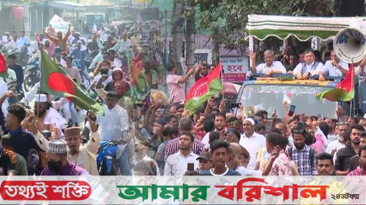 ঐক্যের বদলে বাড়ছে রাজনৈতিক বিভাজন