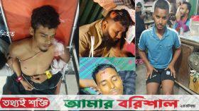 মিষ্টি বিতরণকালে ছাত্র দলের দু’গ্রুপের সংঘর্ষ॥ ছাত্রদলকর্মী নিহত