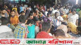 মৎস্য অফিসে আনসারের সামনে জাটকা ‘হরিলুট’