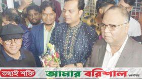 ২০ পর্যটক নিয়ে বরিশাল গেল স্টিমার মাহসুদ