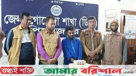 পিরোজপুরে ১ কোটি ২০ লাখ টাকার ইয়াবাসহ যুবক আটক