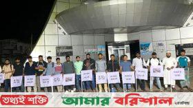 পাঁচ দফা দাবিতে সেতু ভবন অভিমুখে শিক্ষার্থীদের লংমার্চ শুরু