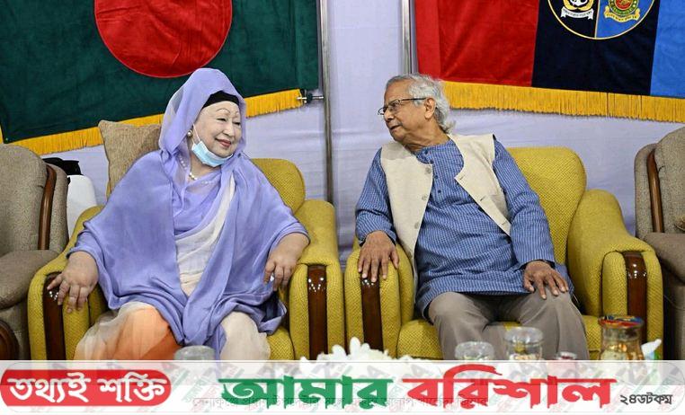 সেনাকুঞ্জে প্রধান উপদেষ্টার সঙ্গে একান্ত আলাপ খালেদা জিয়ার 