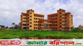 অবশেষে ববি সিন্ডিকেটে অনুমোদন পেল ‘বাকসু’