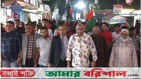 রাজাপুরে শেখ হাসিনার ফাঁসির দাবিতে বিক্ষোভ মিছিল