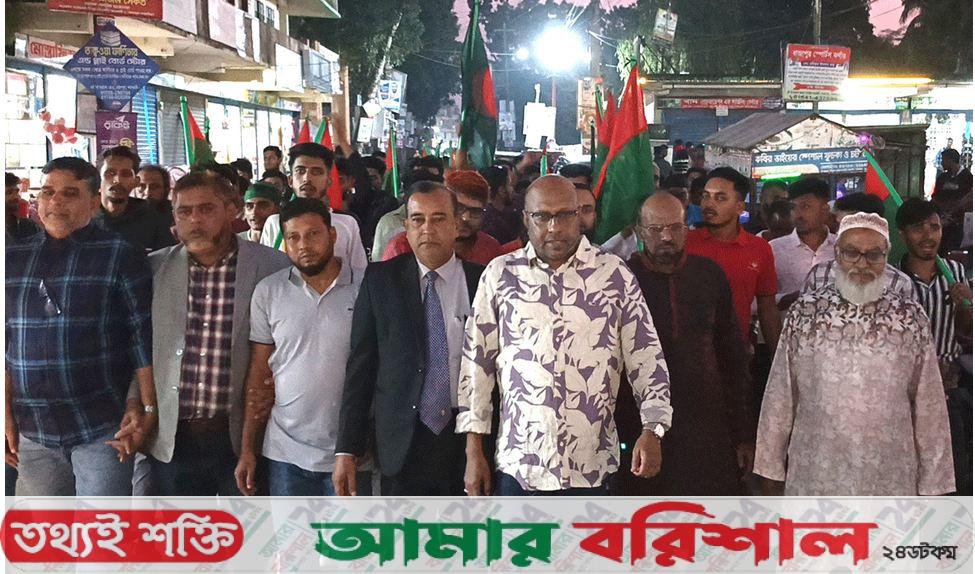 রাজাপুরে শেখ হাসিনার ফাঁসির দাবিতে বিক্ষোভ মিছিল