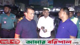 দেশজুড়ে আইনশৃঙ্খলা বাহিনীর চেকপোস্ট-টহল জোরদার