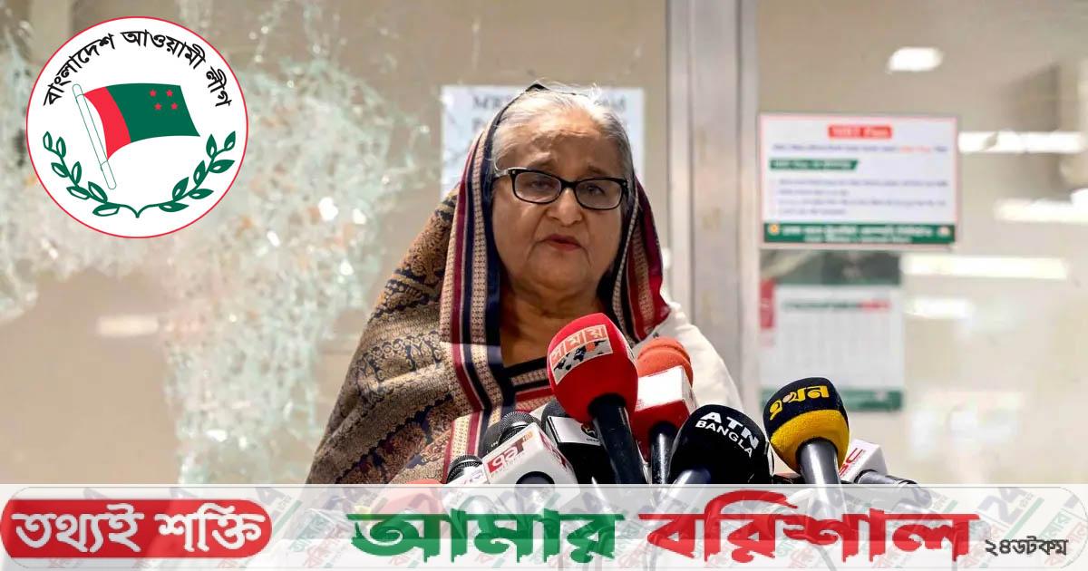 শেখ হাসিনার রায় ঘিরে আ‘লীগের পুনরুত্থান, উত্তেজনা বাড়ছে