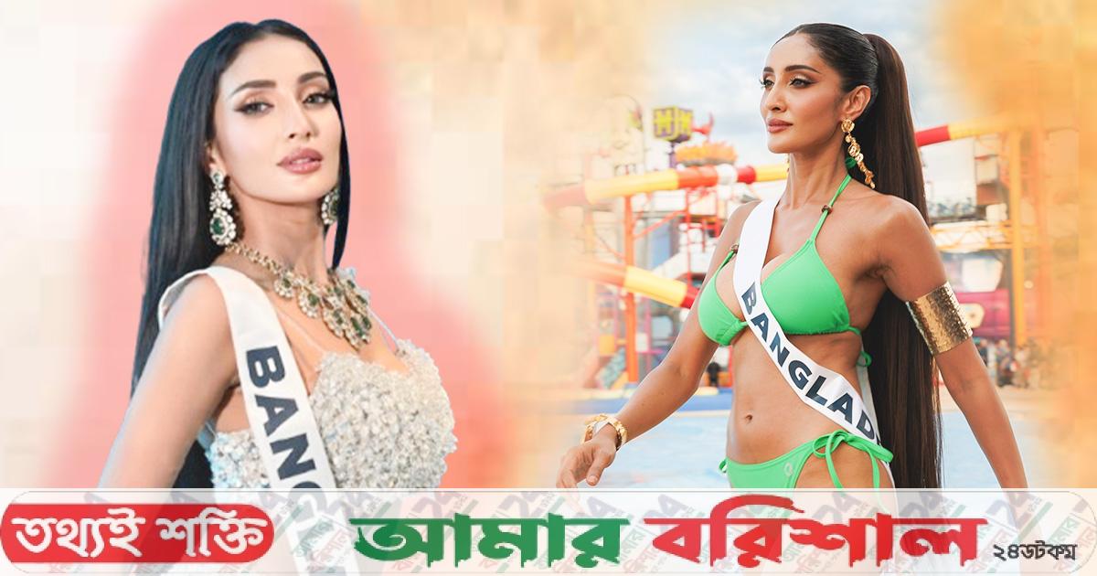 বিকিনি না পরলে জিততে পারবো না