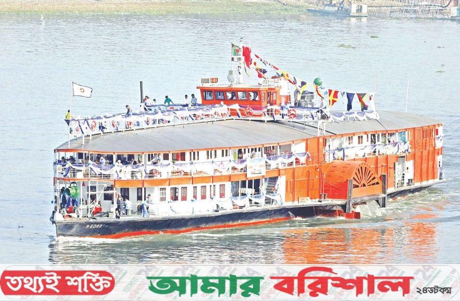 যাত্রীর অভাবে ঢাকা ছাড়েনি স্টিমার মাহসুদ