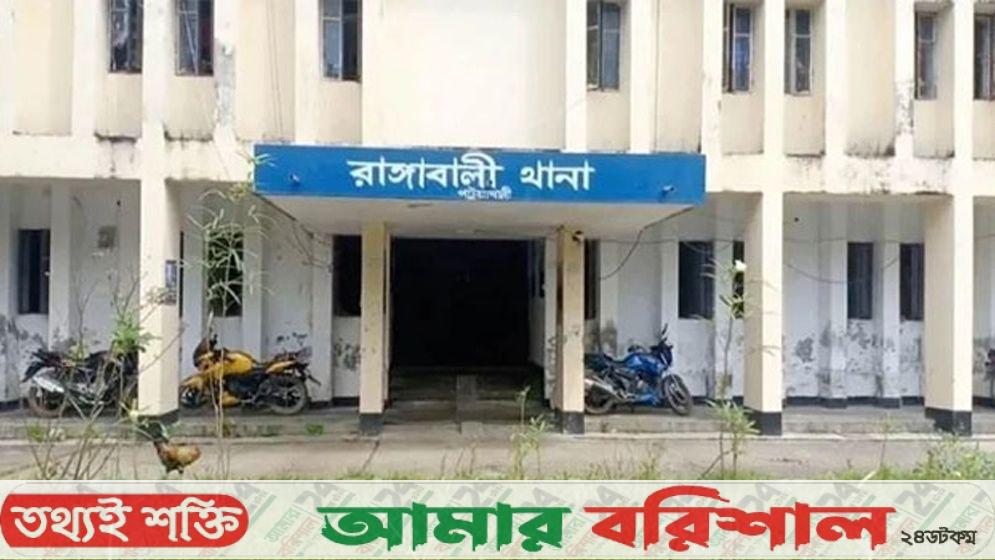 রাঙ্গাবালীতে বসতঘরে স্বামী-স্ত্রীর মরদেহ, স্বাক্ষরিত চিরকুট ঘিরে ‘রহস্য’