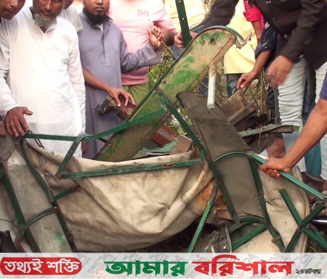 নলছিটিতে পৃথক সড়ক দুর্ঘটনায় নিহত ২