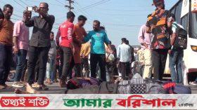 শ্রমিকদের চাকুরিতে পুনর্বহালসহ দুই দফা দাবিতে মহাসড়ক অবরোধ