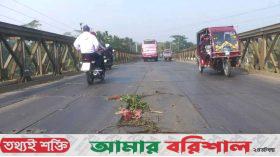 কবে থামবে জোড়াতালি, দুর্ঘটনার দায় নেবে কে?