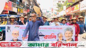 নির্বাচন হওয়া উচিত ‘সংবিধান সভার নির্বাচন’ ও জাতীয় সংসদ নির্বাচন-নীলু