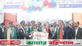 বরিশালে তিন দিনব্যাপী বিজয় মেলার উদ্বোধন