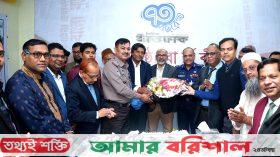 বরিশালে বর্ণাঢ্য আয়োজনে ইত্তেফাকের প্রতিষ্ঠাবার্ষিকী উদযাপন