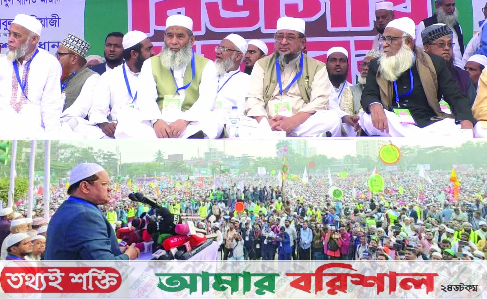 লাখো জনতার ঢলে আটদলের বরিশাল বিভাগীয় সমাবেশ অনুষ্ঠিত