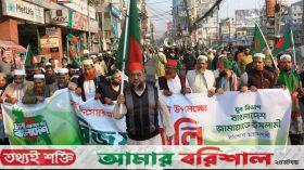 নির্বাচন নিয়ে কোন ষড়যন্ত্র হলে যুবসমাজ আবার গর্জে উঠবে : হেলাল
