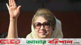রাজনীতির সীমা ছাড়িয়ে কোটি মানুষের দোয়ায় খালেদা জিয়া