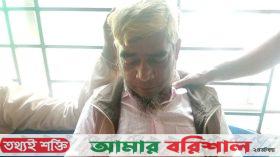 চরফ্যাশনে বিএনপি-জামায়াতের সংঘর্ষে আহত ৪০