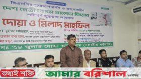 বেগম জিয়ার সুস্থতা গণতন্ত্রকামী মানুষের আকাঙ্ক্ষার প্রতীক- রহমাতুল্লাহ