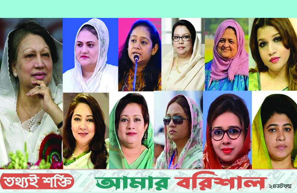 বিএনপির মনোনয়ন পেলেন ১১ নারী, কে কোন আসনে?