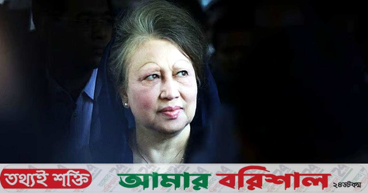 খালেদা জিয়ার এন্ডোসকপি সম্পন্ন