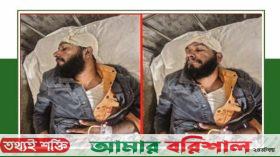 সাংবাদিক ফিরোজ মোস্তফার ‍উপর পুলিশ সদস্যর হামলা