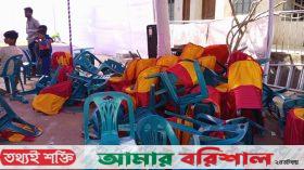 উপদেষ্টা আসার আগেই ব্রীজ উদ্বোধনের অনুষ্ঠান পন্ড