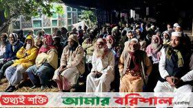 কাজিরহাটে জামায়াতে ইসলামীর উঠান বৈঠক অনুষ্ঠিত