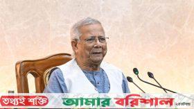 পুলিশকে নিরপেক্ষ থাকার নির্দেশ প্রধান উপদেষ্টার