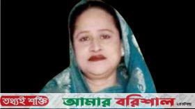 বরিশালে চেক প্রতারণা মামলায় আ.লীগ নেত্রী রানী কারাগারে