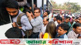 গণপরিবহনে নারীদের নীরবযুদ্ধ