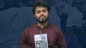 ওসমান হাদি আর নেই
