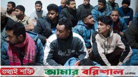 লিবিয়ায় আটক গৌরনদী ও আগৈলঝাড়ার ৪০ যুবক